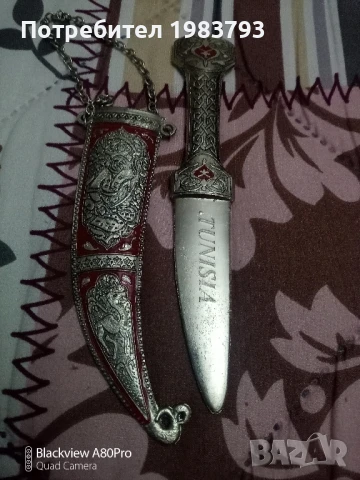 Арабски нож с красива метална кания!, снимка 3 - Ножове - 51171297