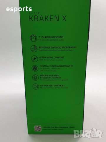 Геймърски слушалки Razer Kraken X Black чисто нови за офис работа настолни микрофон геймърски, снимка 6 - Слушалки за компютър - 35495863