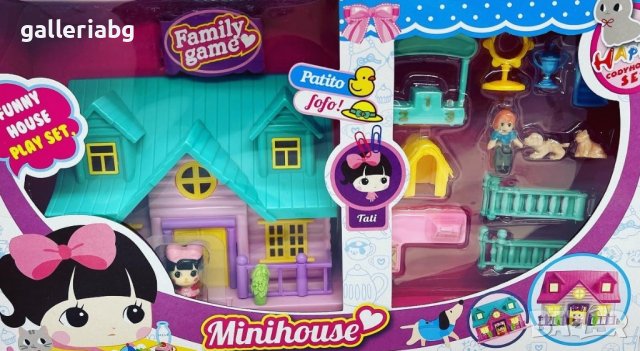 Комплект малка къщичка с фигурки и кученца