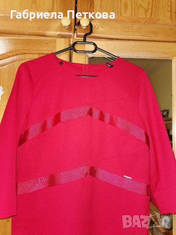 Рокля на Кенсъл , снимка 2 - Рокли - 38737120