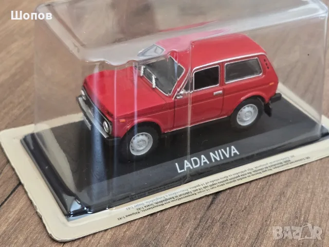 Lada Niva Deagostini