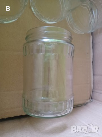 Стъклен буркан 580 мл, снимка 2 - Други стоки за дома - 42072615