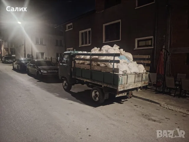 Уаз бмв Самосвал , снимка 12 - Бусове и автобуси - 56524878