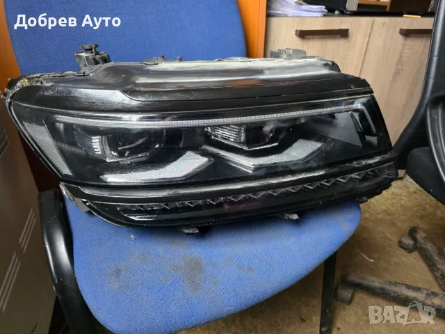 Продавам десен оборудван фар за VW Tiguan 2018 - 2021г