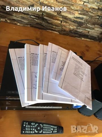 Домашно кино Harman/Kardon, снимка 7 - Аудиосистеми - 50820481