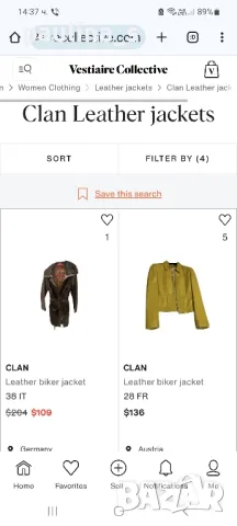 Винтидж / Рядка находка / Естествена кожа яке "Clan" / голям размер , снимка 14 - Якета - 48052592