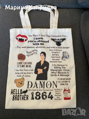 Нова текстилна тематична торба (чанта) на Дневниците на вампира 