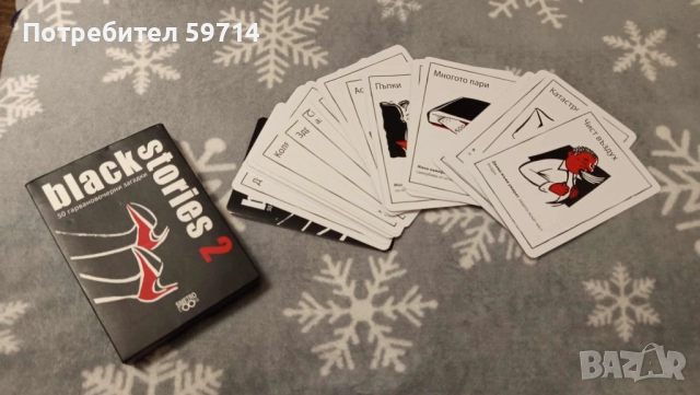 Картова игра Black Stories: Funny Death Edition 2 - парти