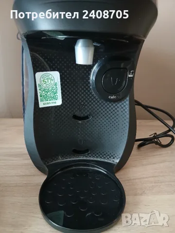 Кафемашина с капсули Bosch Tassimo, снимка 4 - Кафемашини - 55873502