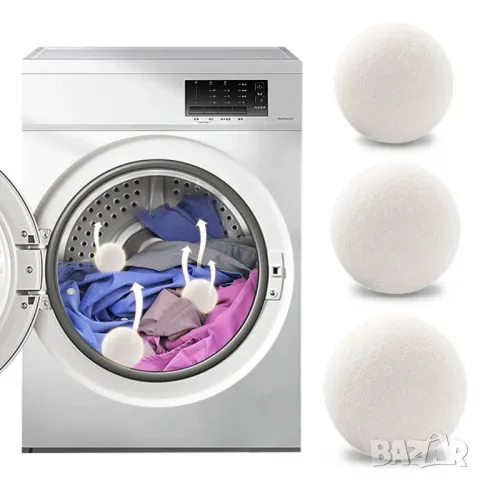 Вълнена топка за сушилня-3 броя, снимка 5 - Други стоки за дома - 48967594