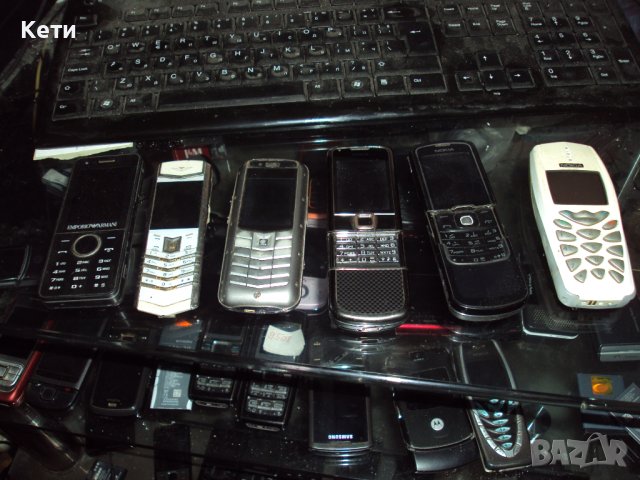 Продавам редки телефони