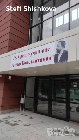 Продавам апартамент в Красна Поляна-собственик, снимка 1