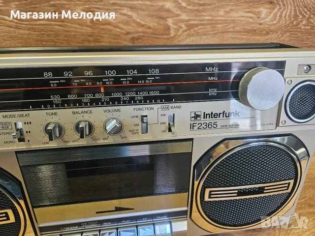 Радиокасетофон Interfunk IF 2365 – Ретро радиокасетофон (Boombox) в отлично състояние., снимка 6 - Радиокасетофони, транзистори - 54200490