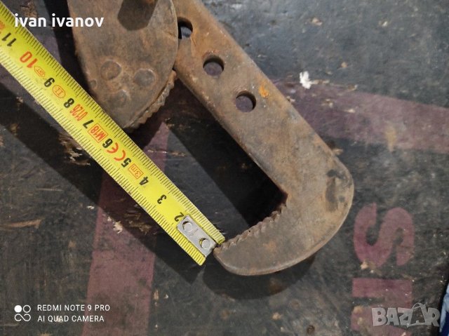 Здрав Ключ, снимка 8 - Ключове - 31767446