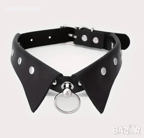 Кожена яка, колан роб