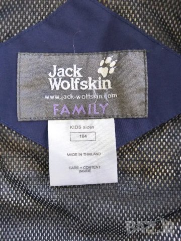 Тъмно синьо яке - Jack Wolfskin , снимка 5 - Якета - 48967828