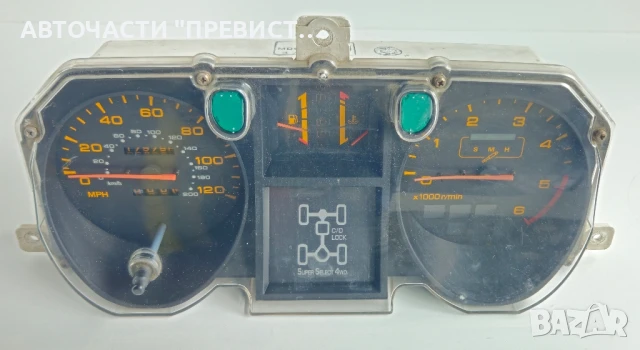 Километражно табло Километраж за Мицубиши Паджеро 2 Mitsubishi Pajero 2 2.5ТД 99к.с (1991г-1999г)