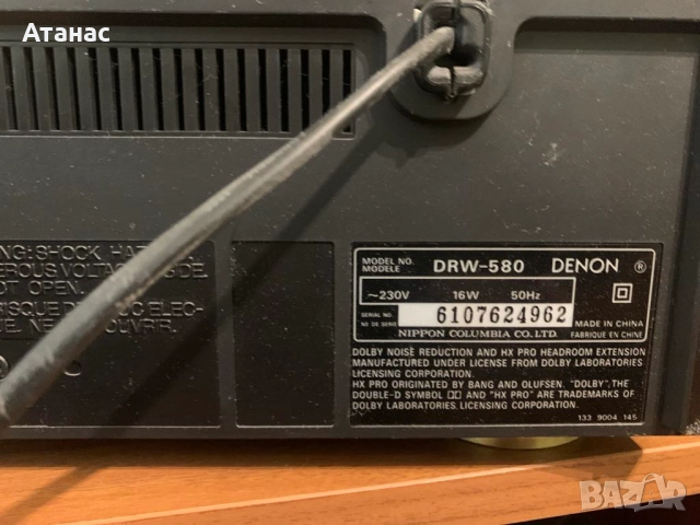 касетен дек Denon DRW-580, снимка 7 - Декове - 51446113