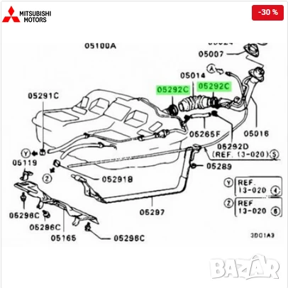 Скоба горивен резервоар MS660031 Mitsubishi, снимка 2 - Части - 51001183