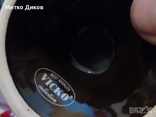 Чаши порцелан гръцки нови маркови на Vicko за вино кафе Н-155мм и фи горе 100мм и долу 80мм, снимка 8 - Чаши - 56032385