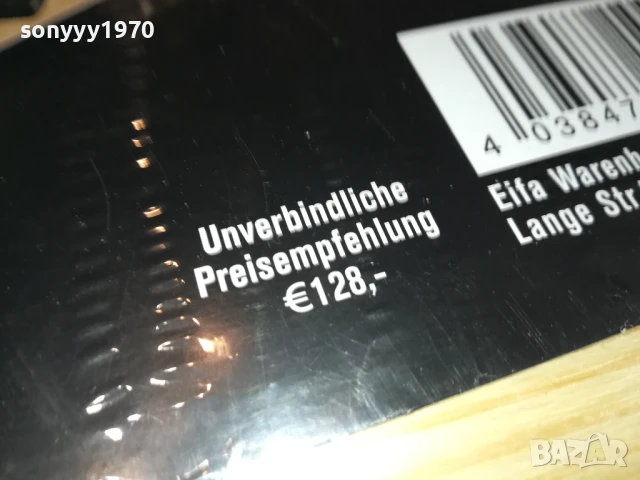 НОЖОВЕ С ДЪСКА-ВНОС ГЕРМАНИЯ 3105251845, снимка 16 - Ножове - 50497646