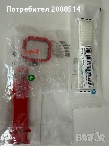 2 бр Каишки за Apple Watch S10 42mm