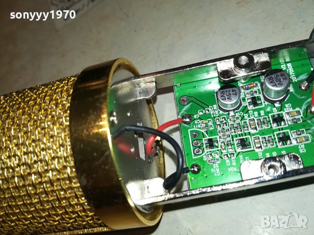 МИКРОФОН 0609231445, снимка 16 - Микрофони - 42100083