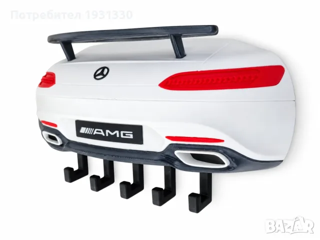 Закачалка за ключове Mercedes AMG GT - 3D принтирана, снимка 3 - Аксесоари и консумативи - 56205660