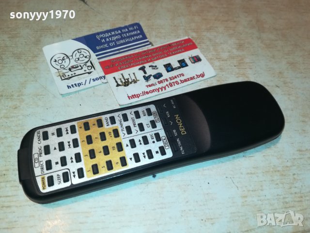 DENON RC-800 REMOTE CONTROL 2011212221