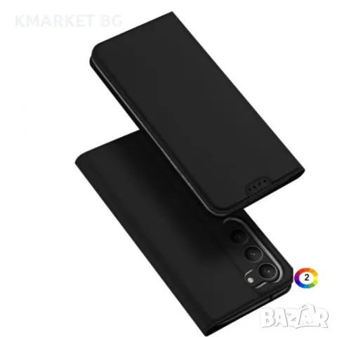 Samsung Galaxy S23 5G DUX DUCIS Кожен Калъф и Протектор, снимка 1 - Калъфи, кейсове - 48048612