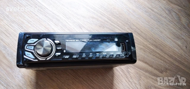 Авторадио , снимка 2 - Аудиосистеми - 50665397