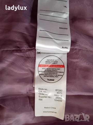 Hummel, Елек , Размер S. Код 1444, снимка 13 - Елеци - 35370721