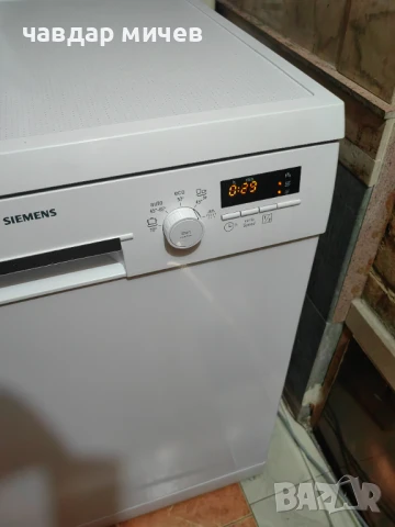 Свободно стояща съдомиялна Siemens , снимка 10 - Съдомиялни - 51201692