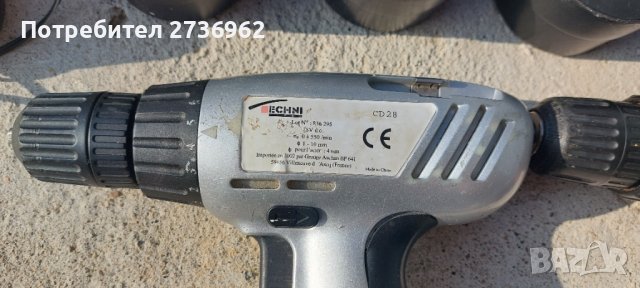 Винтоверти 18v 2бр., снимка 7 - Винтоверти - 38673189