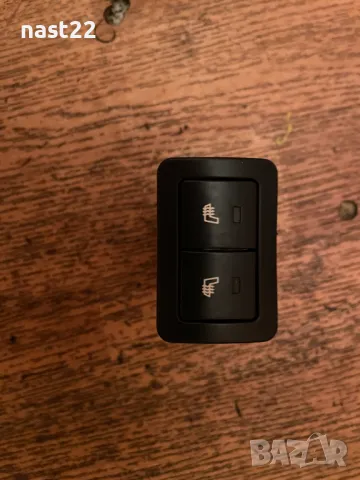 бУТОНИ/КОПЧЕТА ПОДГРЕВ СЕДАЛКИ Грейт Уол Ховър 5/ Great Wall Hover H5, снимка 2 - Части - 48445565