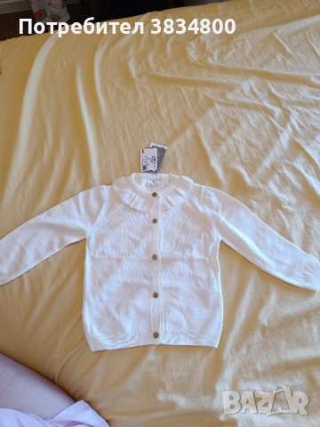 Детска жилетка 98 размер