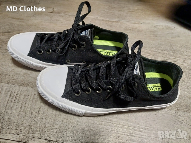 Conveese 38ми ном.16евро