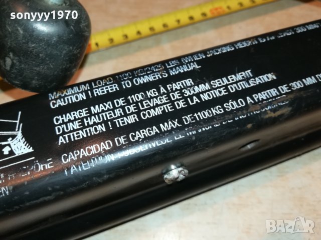 AUDI 1100KG-КРИК 40СМ 0712211927, снимка 14 - Аксесоари и консумативи - 35063885