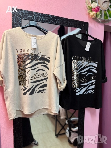 Дамски блузки голям размер до 120 см гръдна