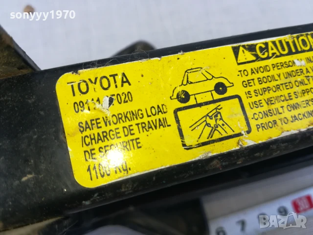 TOYOTA-1100KG-ОРИГИНАЛЕН КРИК ВНОС SWISS 1606251055, снимка 2 - Аксесоари и консумативи - 50680934