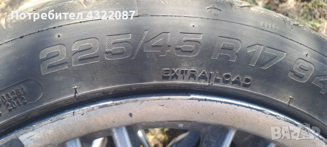 Гуми с джанти 17” БМВ / BMW E46 2.0 D 136к.с., снимка 7 - Гуми и джанти - 51897198