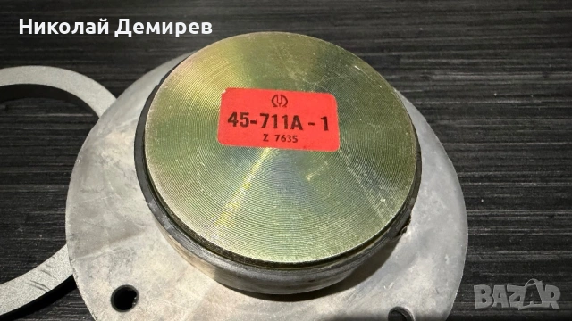 Pioneer 45-711A-1 HPM, снимка 5 - Тонколони - 54334862