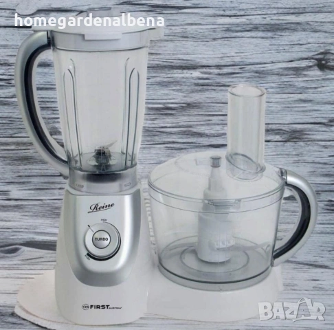Home & Garden by Albena – Кухненски робот FIRST 850W, 2.5L + блендер 1.5L, снимка 2 - Кухненски роботи - 54042179
