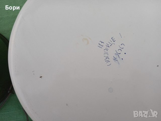 Стари Емайлирани котелки не са ползвани, снимка 3 - Други - 36409645