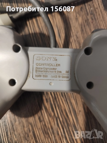 ✅ PS1 контролер, снимка 2 - Аксесоари - 52998152