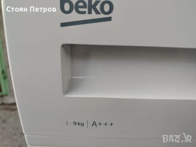 Сушилня Beko 9кг, снимка 11 - Сушилни - 56155419