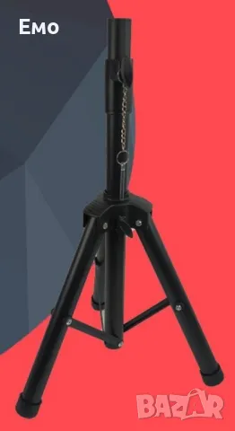 Стойка за тонколона, прожектор и др - с размери 70 см и 150 см, снимка 10 - Други стоки за дома - 48268068