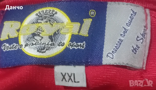 баскетболен потник , снимка 3 - Спортни дрехи, екипи - 50606164