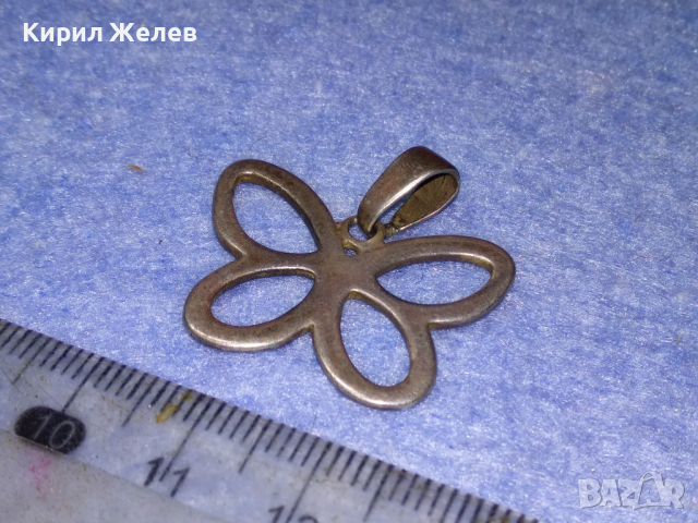 ФИГУРАЛЕН АЖУРЕН СРЕБЪРЕН МЕДАЛЬОН - ПЕПЕРУДА СРЕБРО 925 ПРОБА АРТ ПЕНДАНТ 42045, снимка 9 - Колиета, медальони, синджири - 44692763