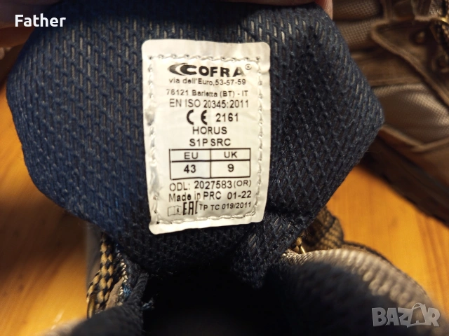 Работни обувки Corfa размер 43/44, снимка 10 - Други - 53933382
